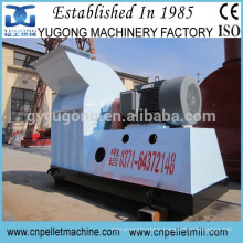 CE approved Yugong SG series animal bedding sawdust crusher